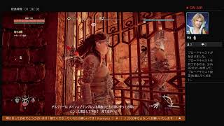 KAZのhorizonゲームplay　part久々