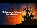Ballygunge Cultural Association Durga Puja Theme 2018