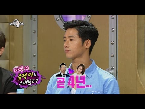 【TVPP】 Oh JongHyuk(Click-B) - Talking about T-ara Soyeon , 오종혁 - 티아라 소연과 4년 째 열애 중 @ Radio Star