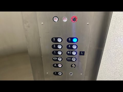 Modernized Dover Traction Elevators - Airport Office Park 2 - Pittsburgh, PA