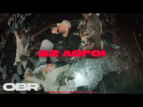 OffBeat Records and 3 more