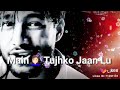 Mana Anjaan Hu Main Tere Waate