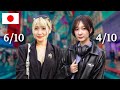 How Beautiful Are You From 1 to 10? | JAPAN EDITION