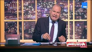 Download lagu الديهي : أضع يدي على قلبي ..القيادات السورية قد تكون في خطر mp3 Download lagu الديهي : أضع يدي على قلبي ..القيادات السورية قد تكون في خطر mp3