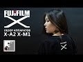 Обзор аппаратов Fujifilm X-A2 и X-M1 