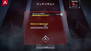 ［apex ］意地でもライフラハンマー目指す