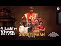 SHAKTIMAAN Ep 2 Full Video TANKADHAR MAHAKUR Meheji Munus Jogendra Jack Sparrow