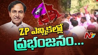 TRS Clean Sweeps in Telangana ZP Chairman Elections