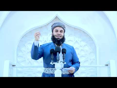 وانەی سێیەم