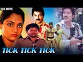 Tik Tik Tik Full Movie Kamal Hassan Madhavi Radha