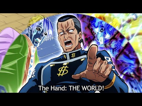 Okuyasu Meme
