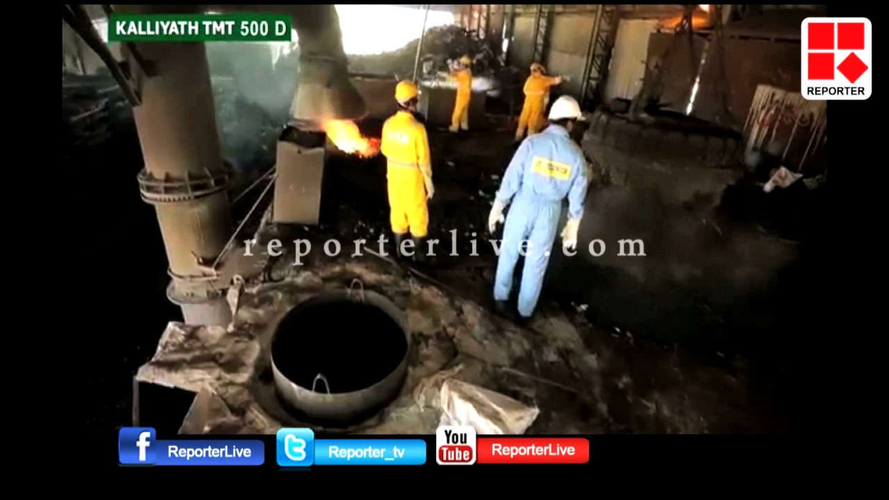 Income Tax Department launches wide raids in kerala│Reporter Live