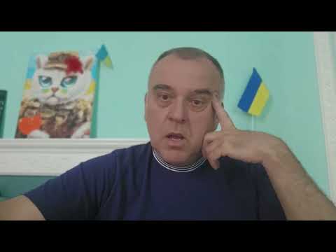 Эвакуация?