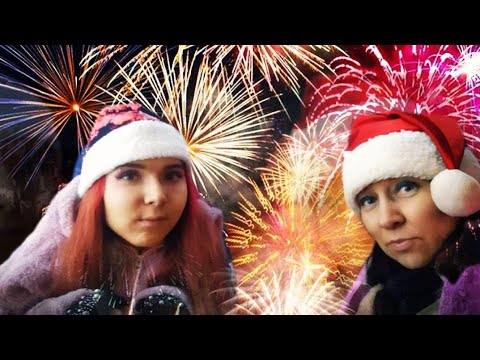 Никакого праздника... спасибо и на этом) Новый год 2021 Ялта Крым