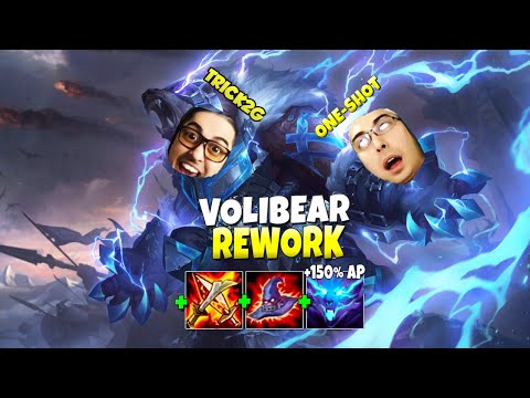 *TRICK2G REACTS TO REWORKED VOLI🧸* | FUNNY MOMENTS | LEAGUE OF LEGENDS | Volibear REWORK