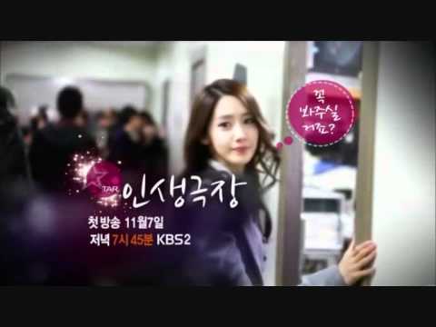 All SNSD KBS2 Star Life Theater preview