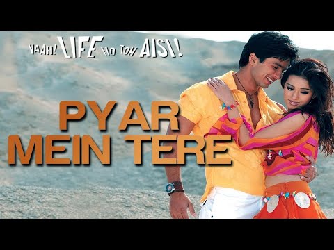 Pyar Mein Tere - Vaah! Life Ho Toh Aisi | Shahid Kapoor & Amrita Rao | 90's Romantic Songs