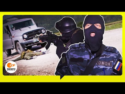 Russian special forces: How Putin's private army OMON maintains order | ZDFinfo documentary