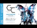 Neotokio3 - Guilty Crown - The Void - (J Dub Mix ...