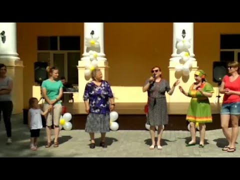 Праздник день Семьи Любви и Верности 2018