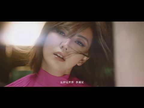 孫燕姿 跳舞的梵谷 Official music video / Sun Yanzi A Dancing Van Gogh thumnail