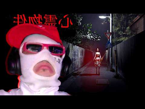 ESTE JUEGO ES HORRIBLE - Haunted Property