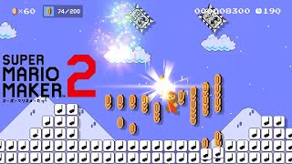 [マリオメーカー2] 雪原のバウンドコイン (Bouncing Snowballs - [Super Mario Maker2])