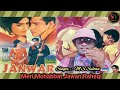 Meri Mohabbat Jawan Rahegi Song Mohammed Rafi Janwar ShammiKapoor Rajshree