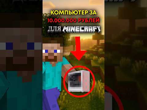 Зачем нужна рабочая станция?