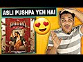 Mahaan Movie REVIEW | Suraj Kumar |