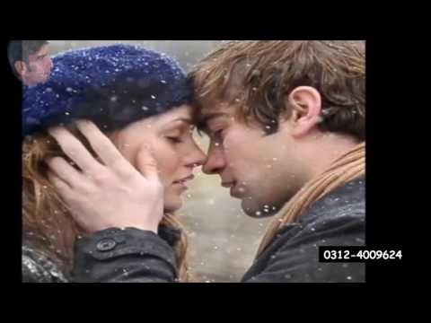 Meri Duniya Main aa K Mat Ja Full Video Song HD 1080p