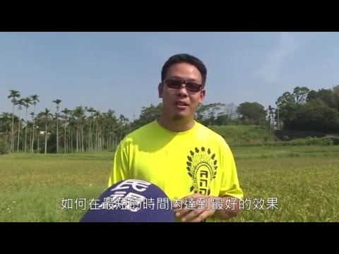 【吉時從農 青春逐夢】青年農民-施彥同