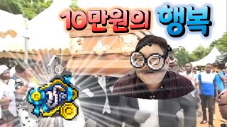 썸네일 이미지