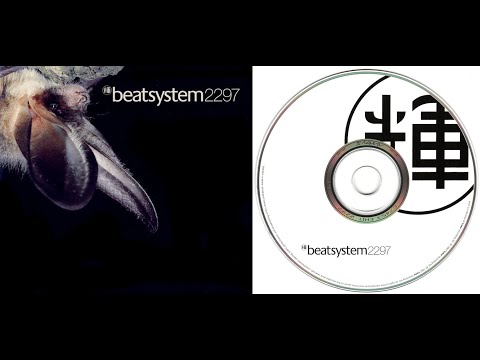 em:t 2297 - SEVENTEENTH of EIGHTEEN - 𝕓𝕖𝕒𝕥𝕤𝕪𝕤𝕥𝕖𝕞