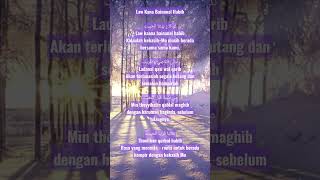 Download lagu Sholawat Law Kana Bainal Habib mp3