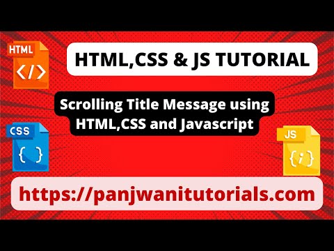 Scrolling Title Message in HTML By Pankaj Panjwani
