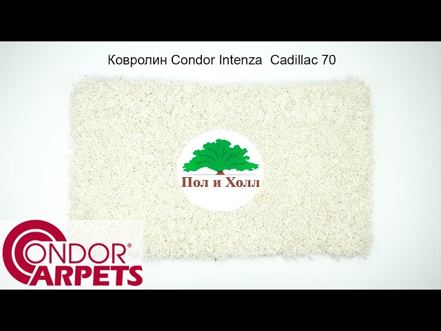 Ковролин Condor Intenza Cadillac 70