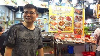 Exploring Hong Kong | The Temple Street Night Market