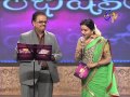 Swarabhishekam స్వరాభిషేకం Pallavinchava Na Gonthulo S P Balasubrahmanyam 9th 