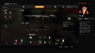 ゲーム配信