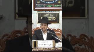 ⭐️הרב מאיר אליהו⭐️ איך להוריד רחמים מן השמיים👏🏻#שלוםבית #שיעורי_תורה #אמונה  #הרב_מאיר_אליהו (בית הכנסת מוסאיוף - ערוץ חדש) - התמונה מוצגת ישירות מתוך אתר האינטרנט יוטיוב. זכויות היוצרים בתמונה שייכות ליוצרה. קישור קרדיט למקור התוכן נמצא בתוך דף הסרטון