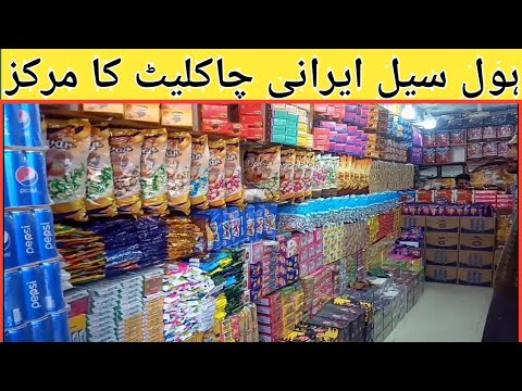 IRANI CHOCOLATE AND IRANI CAKE WHOLESALE SHOP IN SWAT|SPARK CHOCOLATE AND RAMTIN CHOCOLATE AVAILABLE
