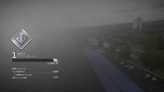 #19 F1 25 第7戦エミリア=ロマーニャGP 予選
