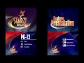 Starz Family 2002 2005 Feature Presentation Rated PG 13