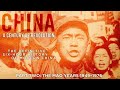 China A Century Of Revolution PART 2 1949 To 1976