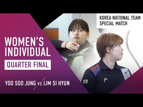 Yoo Soo Jung vs Lim Si Hyun - recurve women quarterfinal | 2021 Special Match 1st