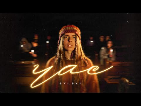 STASYA - Час