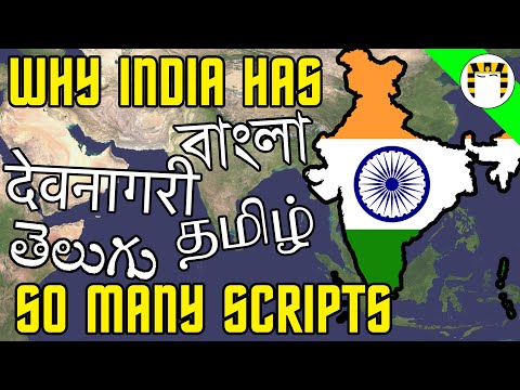 Why Does India Have So Many Writing Systems?