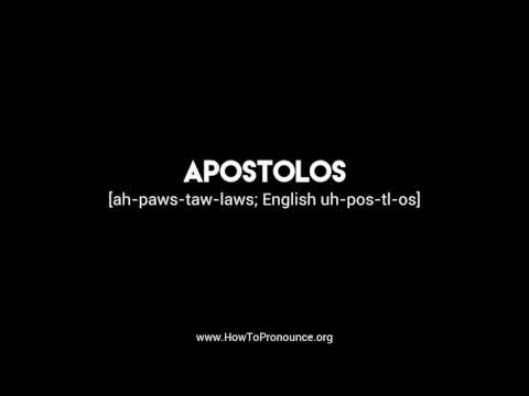 How to Pronounce "apostolos"