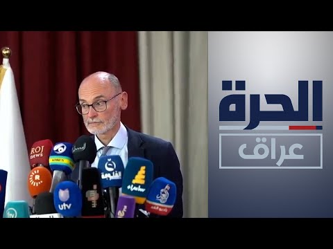 شاهد بالفيديو.. السفير البريطاني في زيارة إلى نينوى